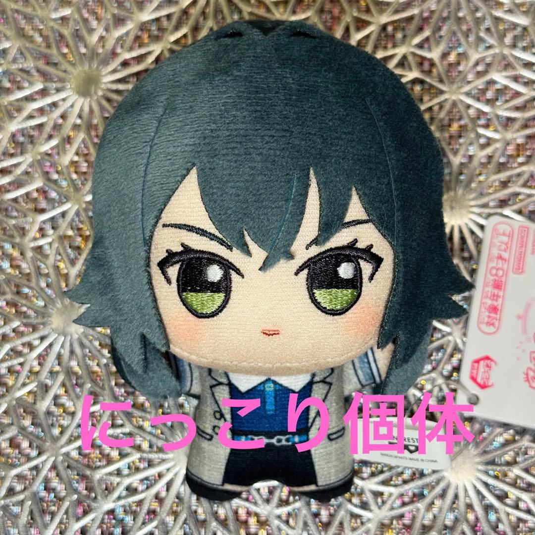 学園アイドルマスター ちびぐるみ 月村手毬 にっこり個体