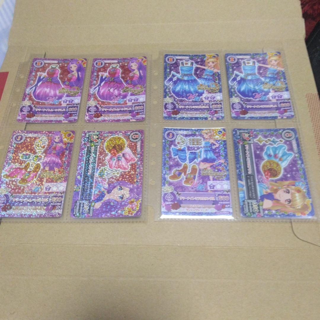 りん　プロフ必読　さま専用