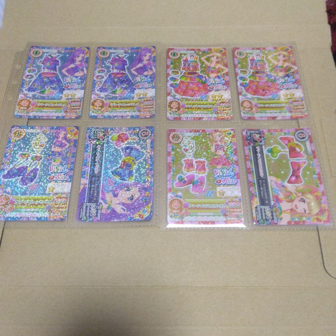 りん　プロフ必読　さま専用