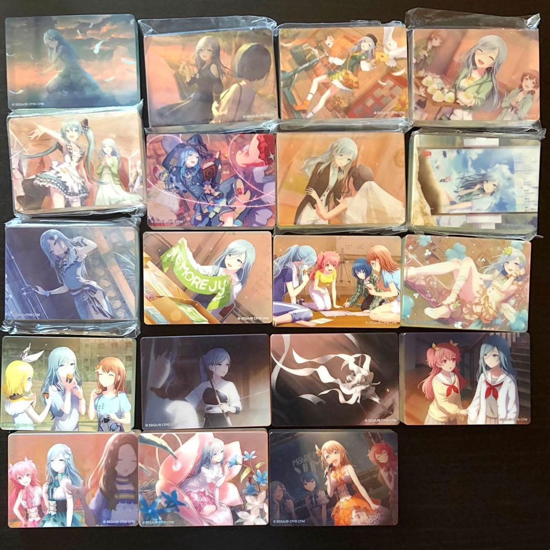 プロセカ ノーブルアート 日野森 雫 まとめ売り