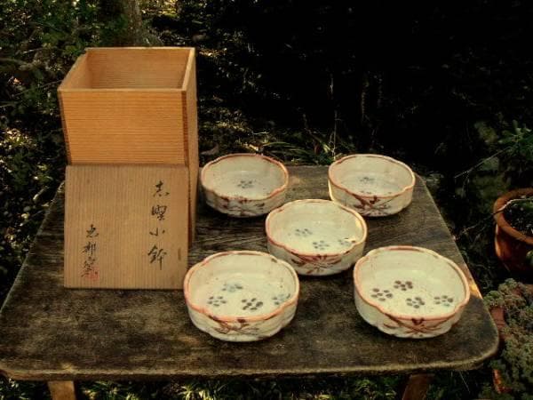 ♥各務周海　志野　小鉢　５個　骨董　古玩