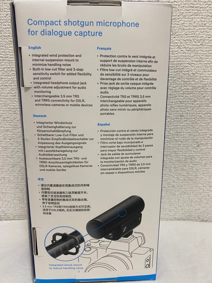 ゼンハイザー MKE 400-II【国内正規品】 508898 ブラック AUX