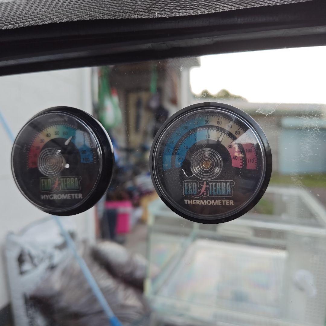 EXO TERRA4545 飼育ケージ 中型