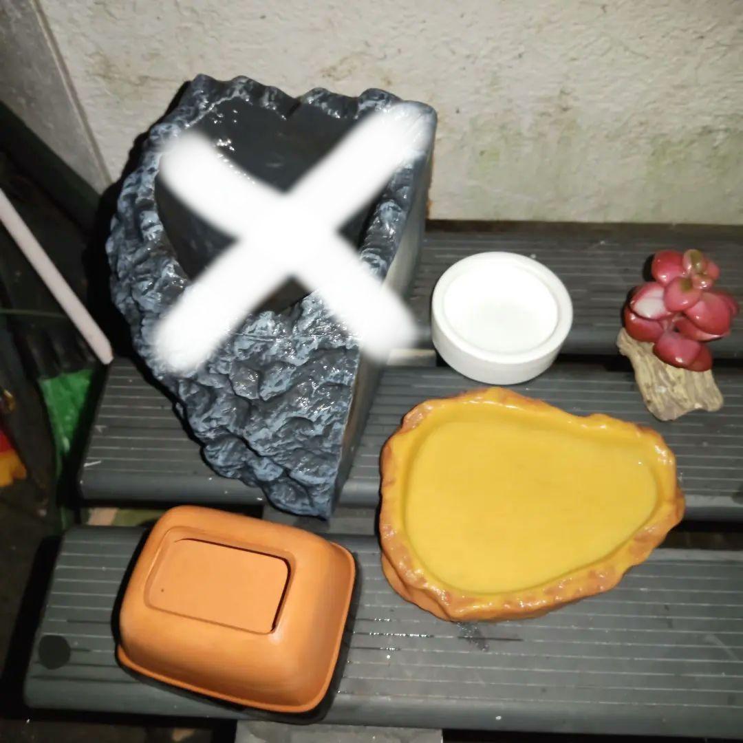 EXO TERRA4545 飼育ケージ 中型