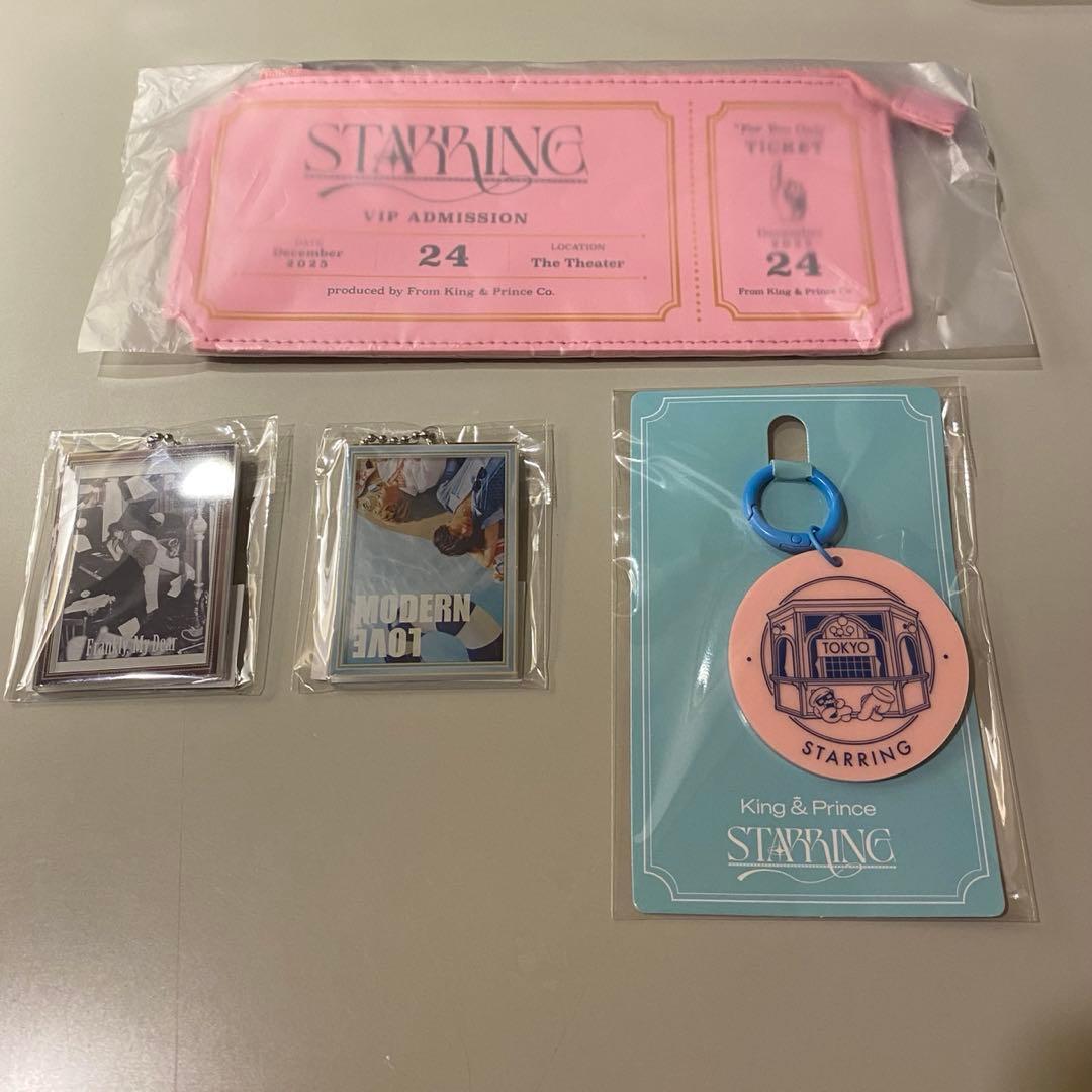 キンプリ　ポップアップ　アクリルキーホルダー　チケットパスケース