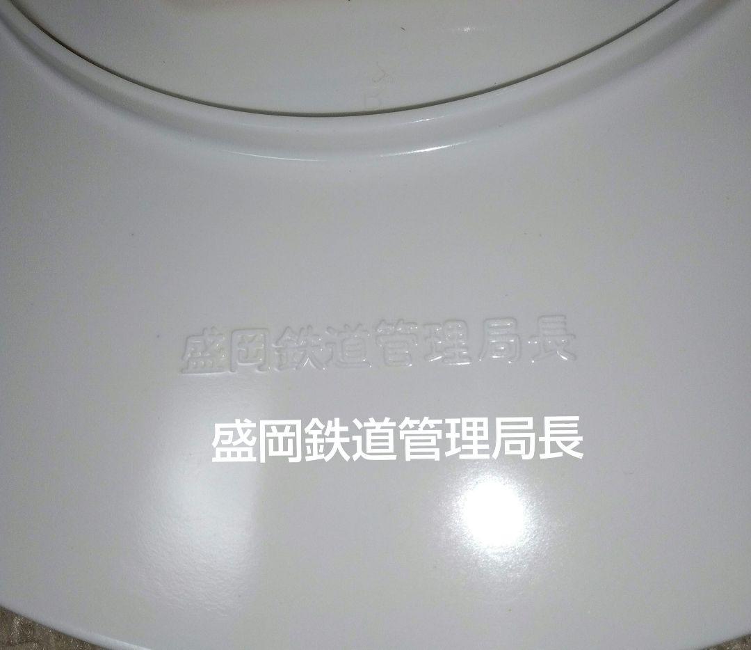 【昭和レトロ】昭和47年♦ 置時計（壁掛け両用）シチズン …蒸気機関車デザイン