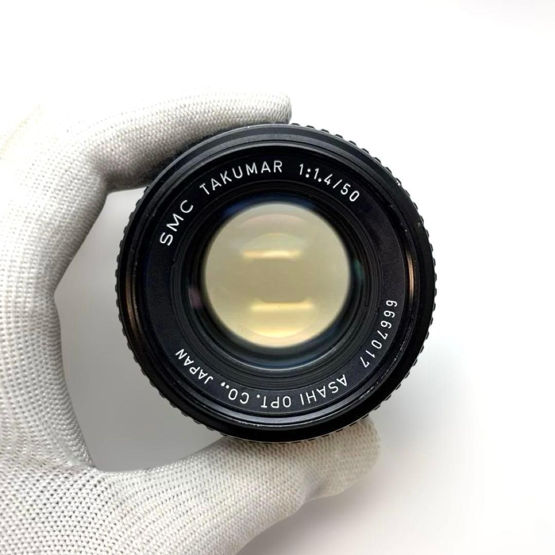 【美品】SMC TAKUMAR 50mm f1.4 m42マウント