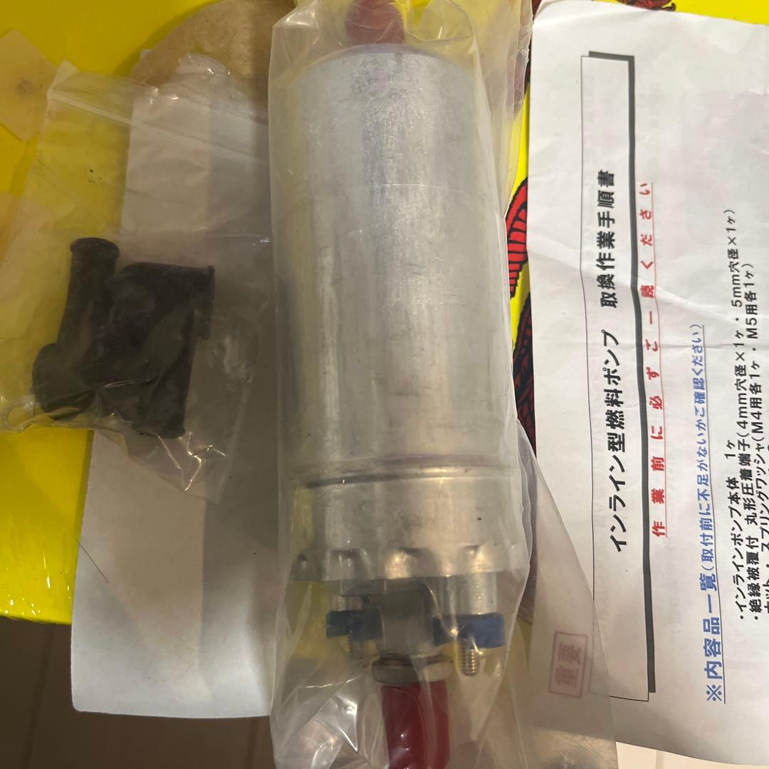 クラウンバン　gs136v 燃料ポンプ 本体 取り扱い説明書付き新品