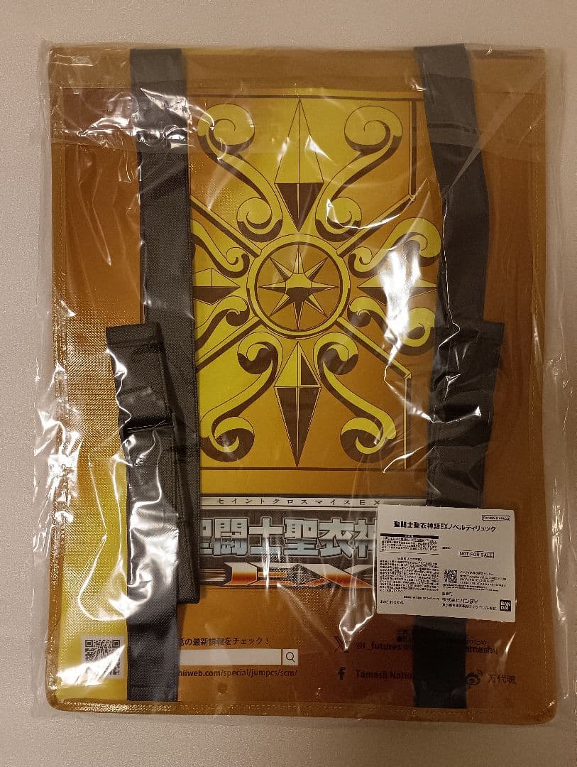 聖闘士聖衣神話EX　レオアイオリア＆ジェミニサガ　リバイバル版ノベルティリュック