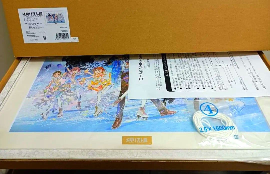 氷の上で踊るメダリストたちの美しいA4クリアファイルと版画