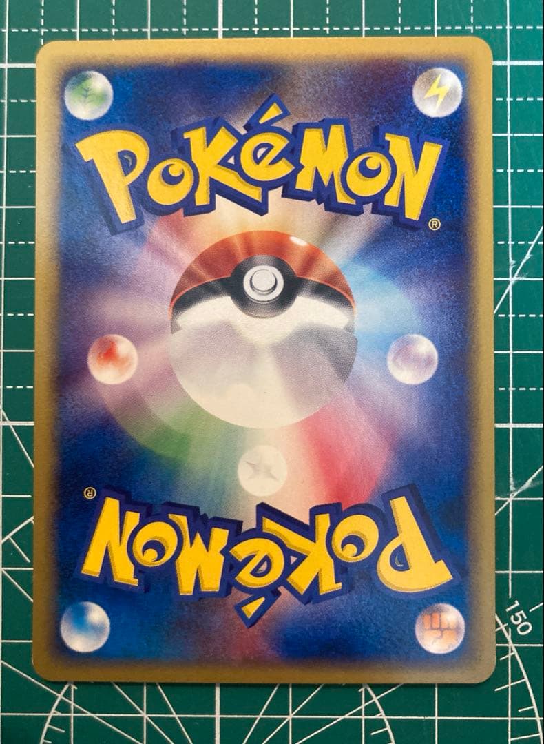 コダック　ポケモンカードe