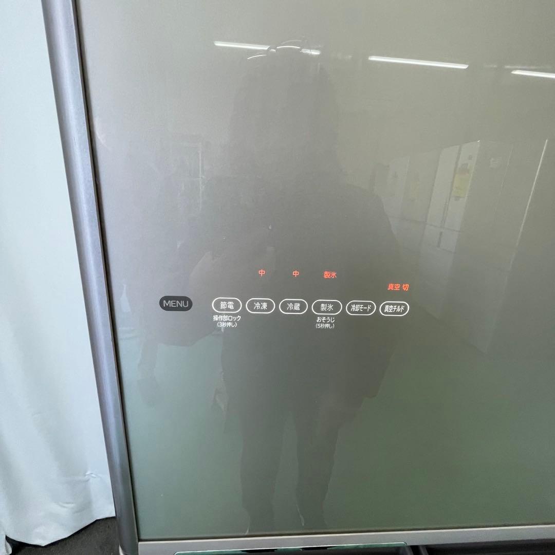 冷蔵庫　500ℓ級　大型　日立　安い　中古　ファミリー　綺麗　設置無料