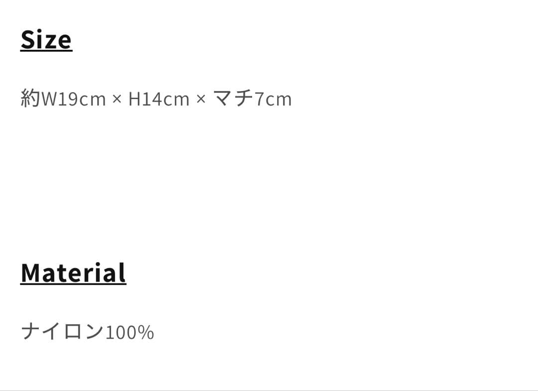 NOśWEA花村想太 ショルダーバッグmegane_pocketbag