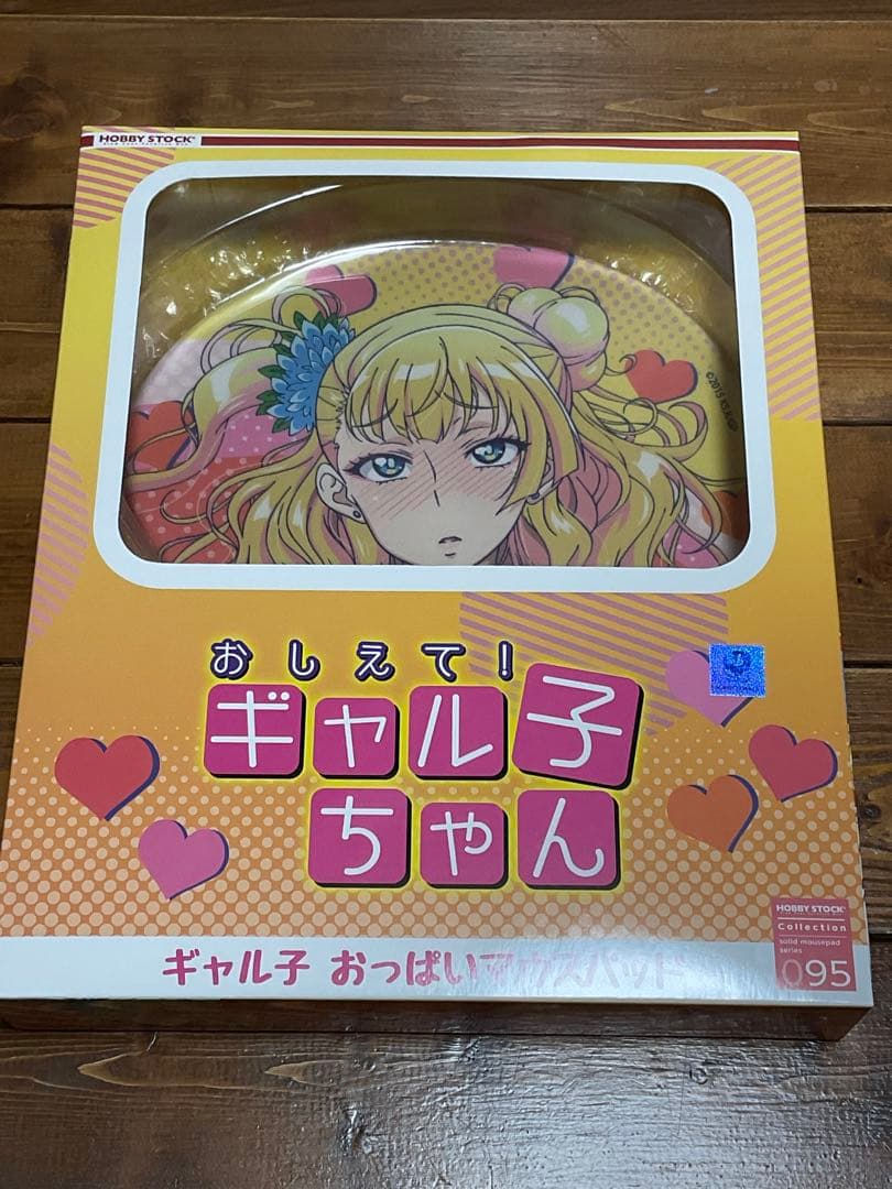 ギャル子ちゃん マウスパッド