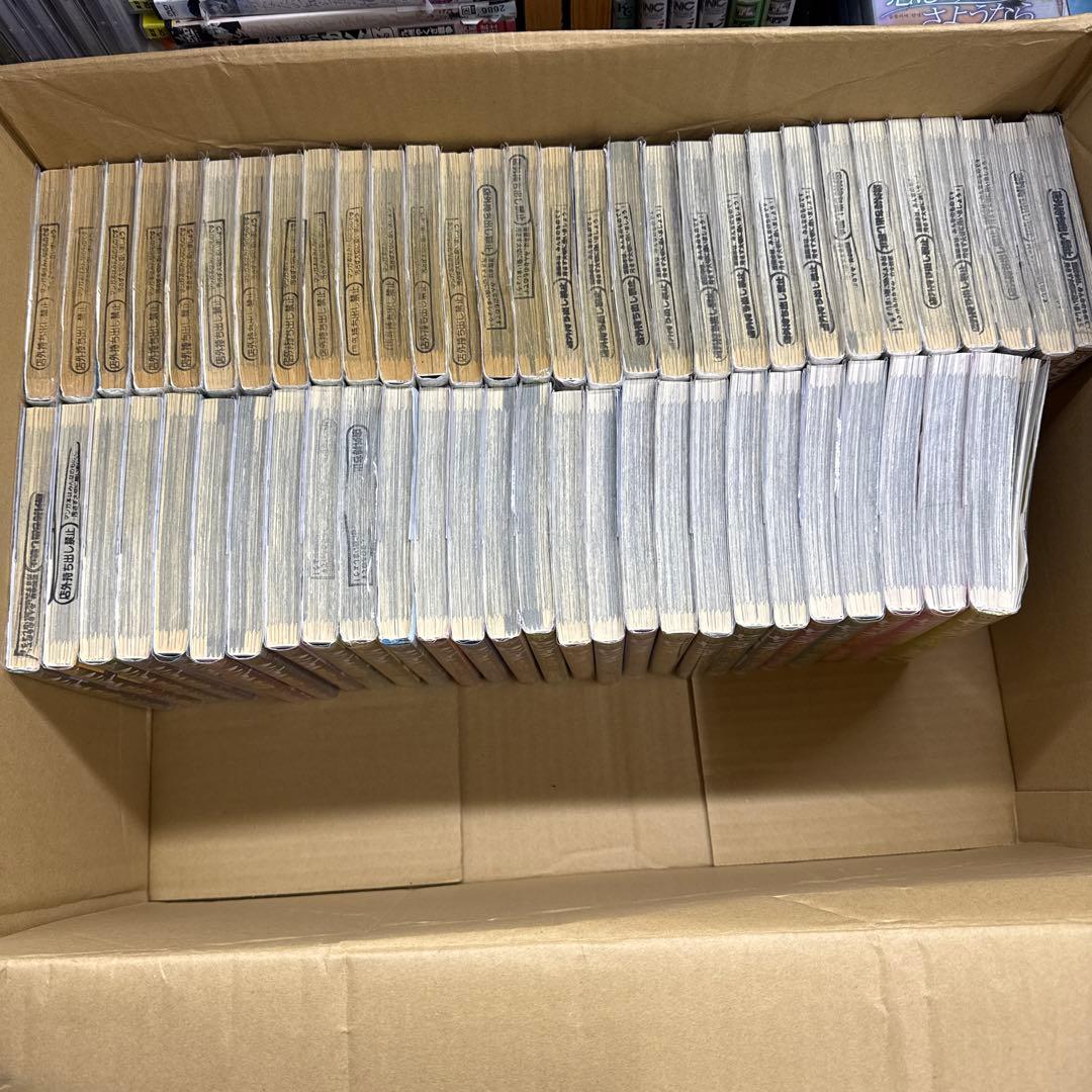 センゴク　3シリーズ　計57冊　全巻　セット　宮下英樹　A-1219 671