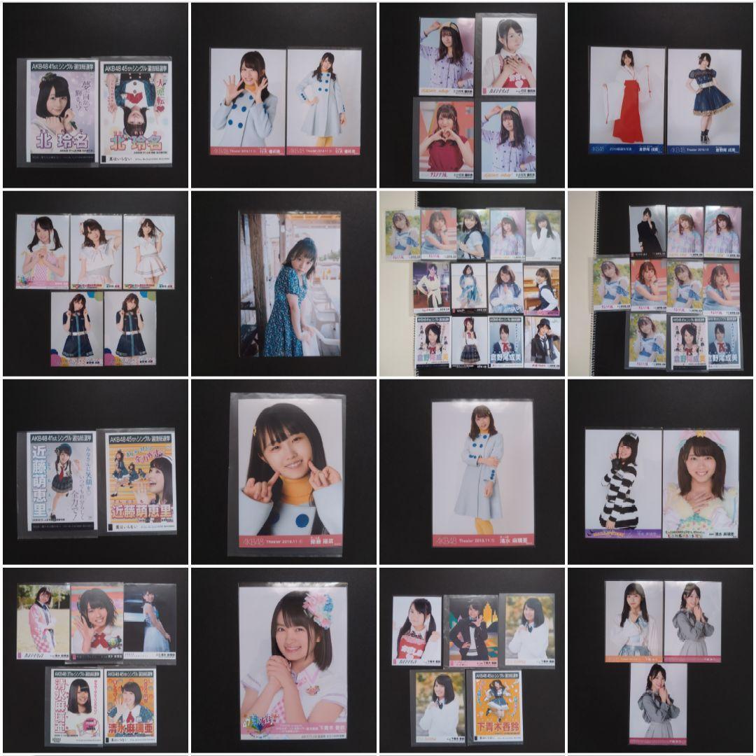 AKB48 チーム8 生写真セット 約500枚