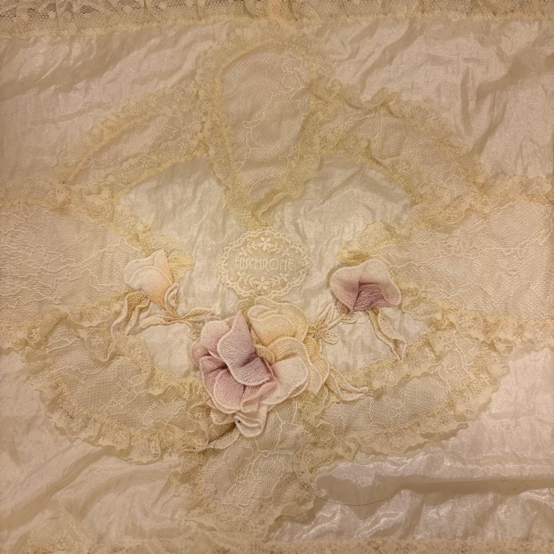 さえら　ヒスクローネ　収納ボックス かご