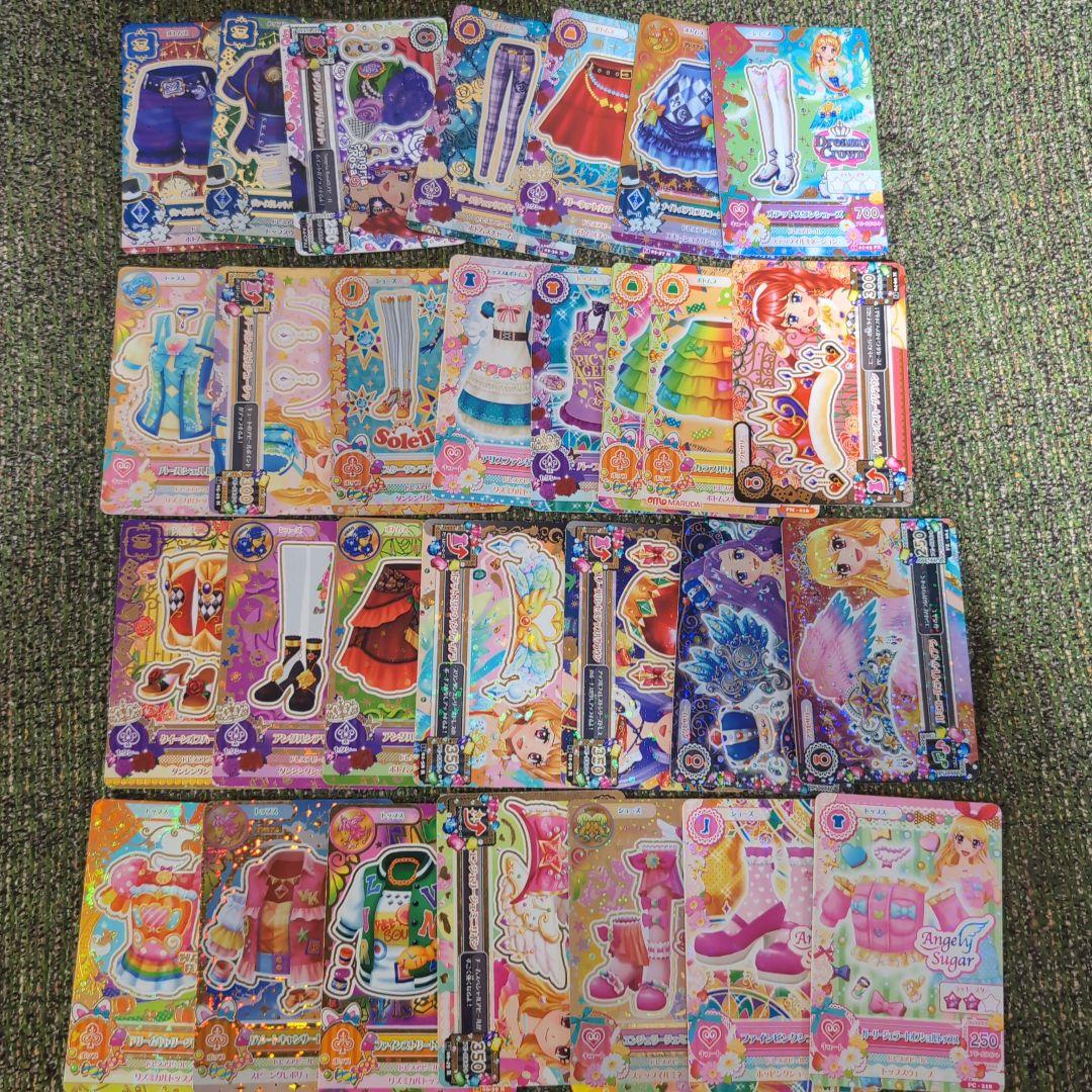 アイカツ トレーディングカードセット　約470枚 バインダー3冊　まとめ売り