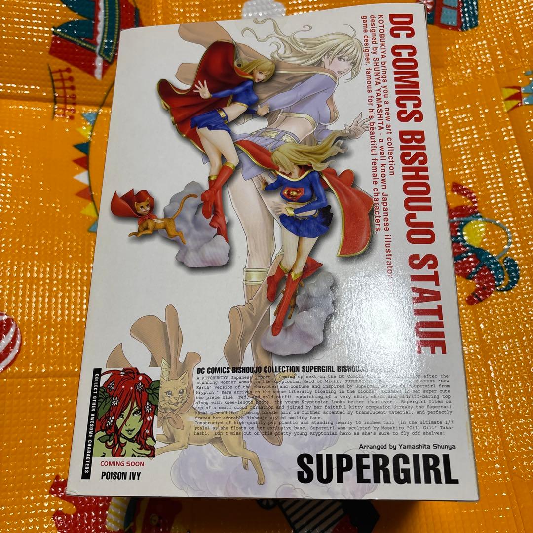 【新品未開封】コトブキヤ　DCコミックス美少女　スーパーガール