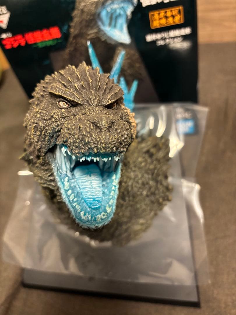 一番くじ　ゴジラ　怪獣乱舞　ラストワン賞