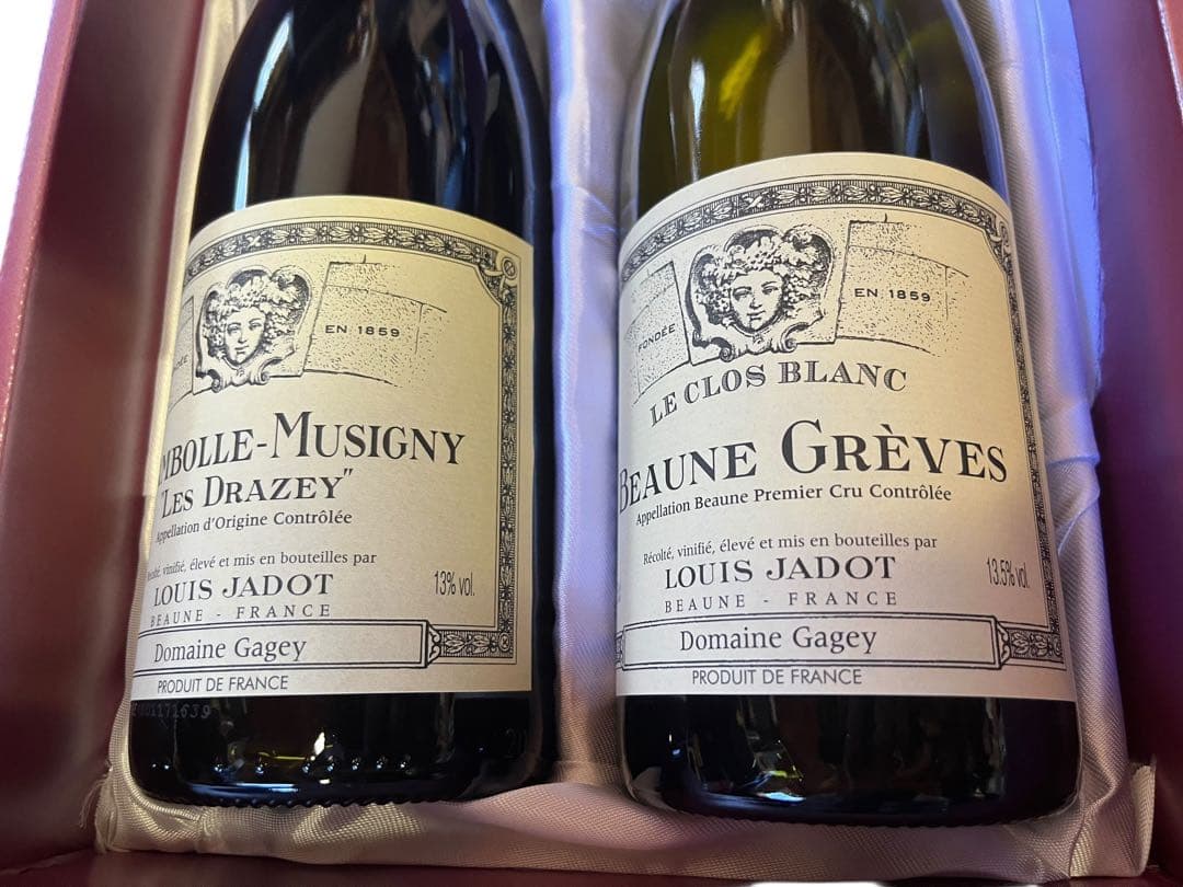 未開栓 Louis Jadot ルイジャド 2017 赤白ワインセット