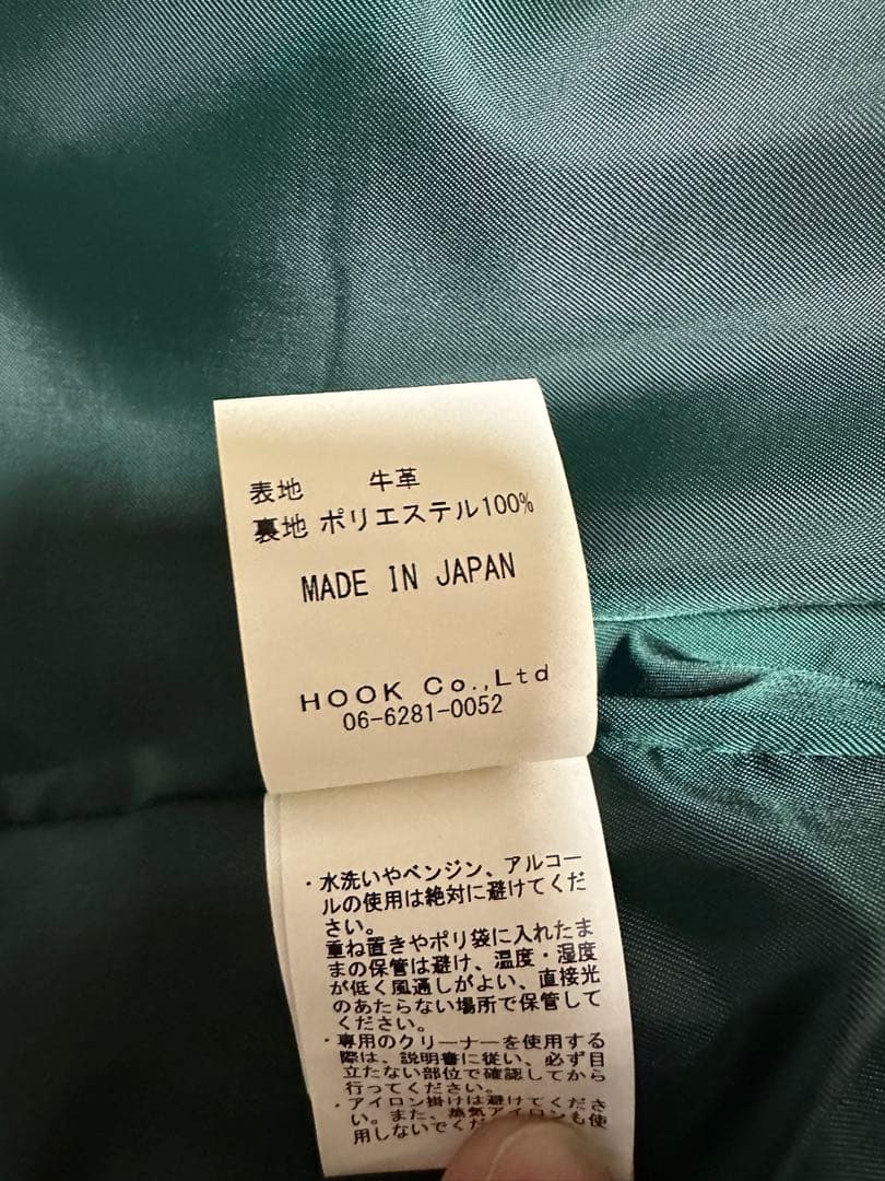 ※大幅値下※児島ジーンズ25周年記念限定本革シングルライダースジャケット