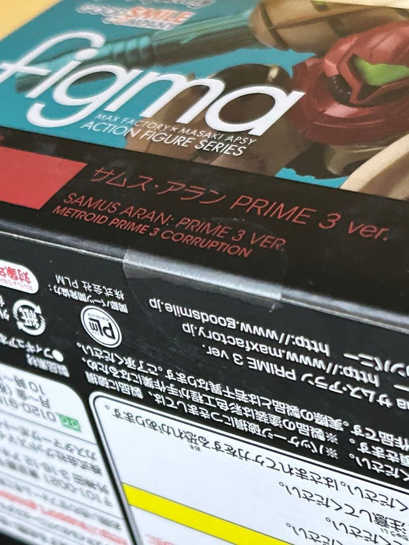 figma サムス・アラン　PRIME3 ver.