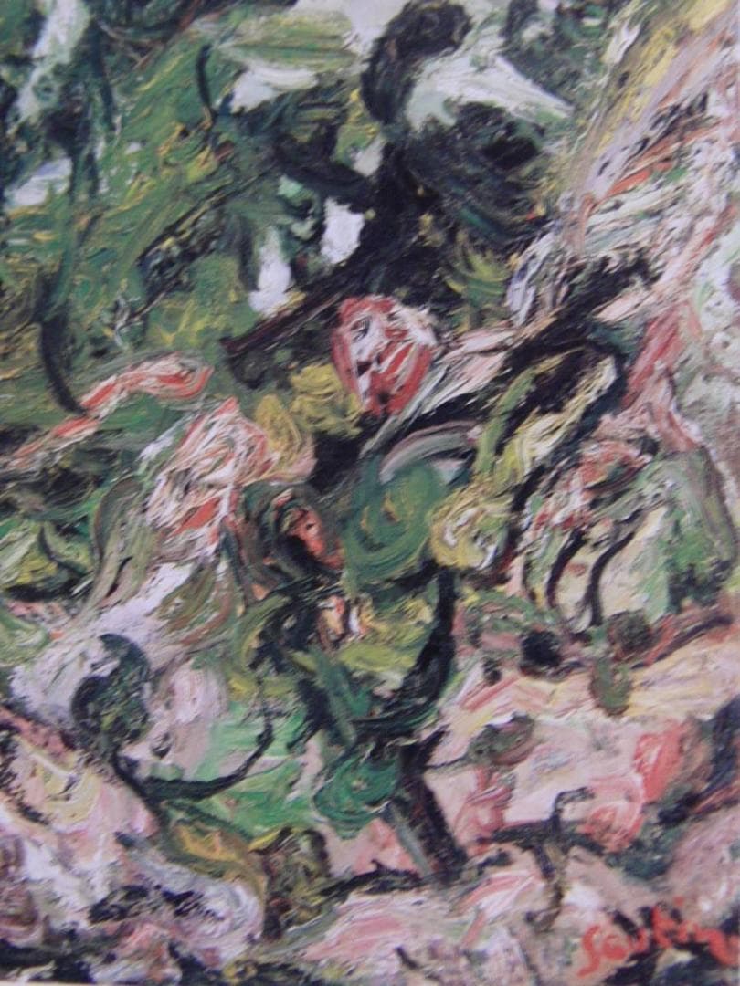 カイム・スーティン【セレの風景】、希少な画集画、新品高級額