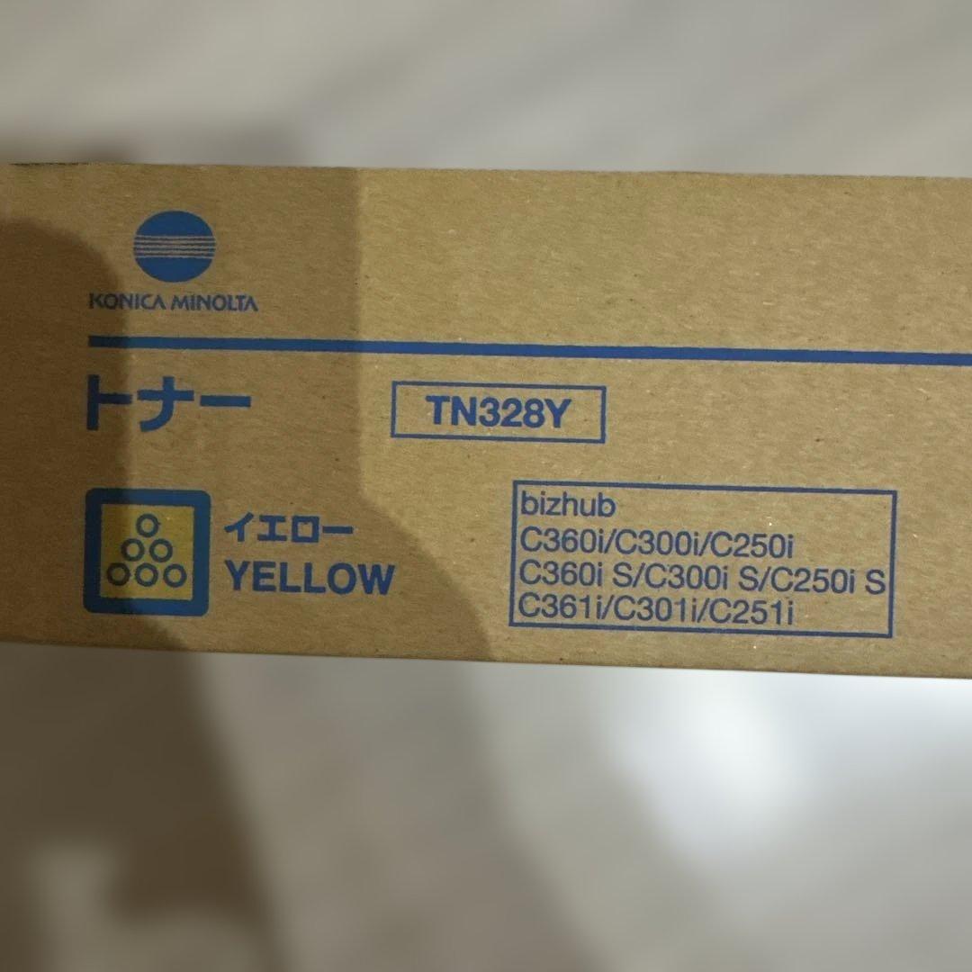 トナーカートリッジ TN328M TN329C TN328Y TN328K