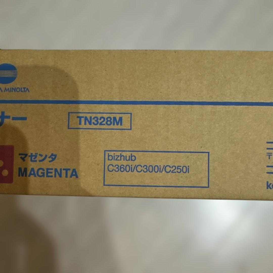 トナーカートリッジ TN328M TN329C TN328Y TN328K
