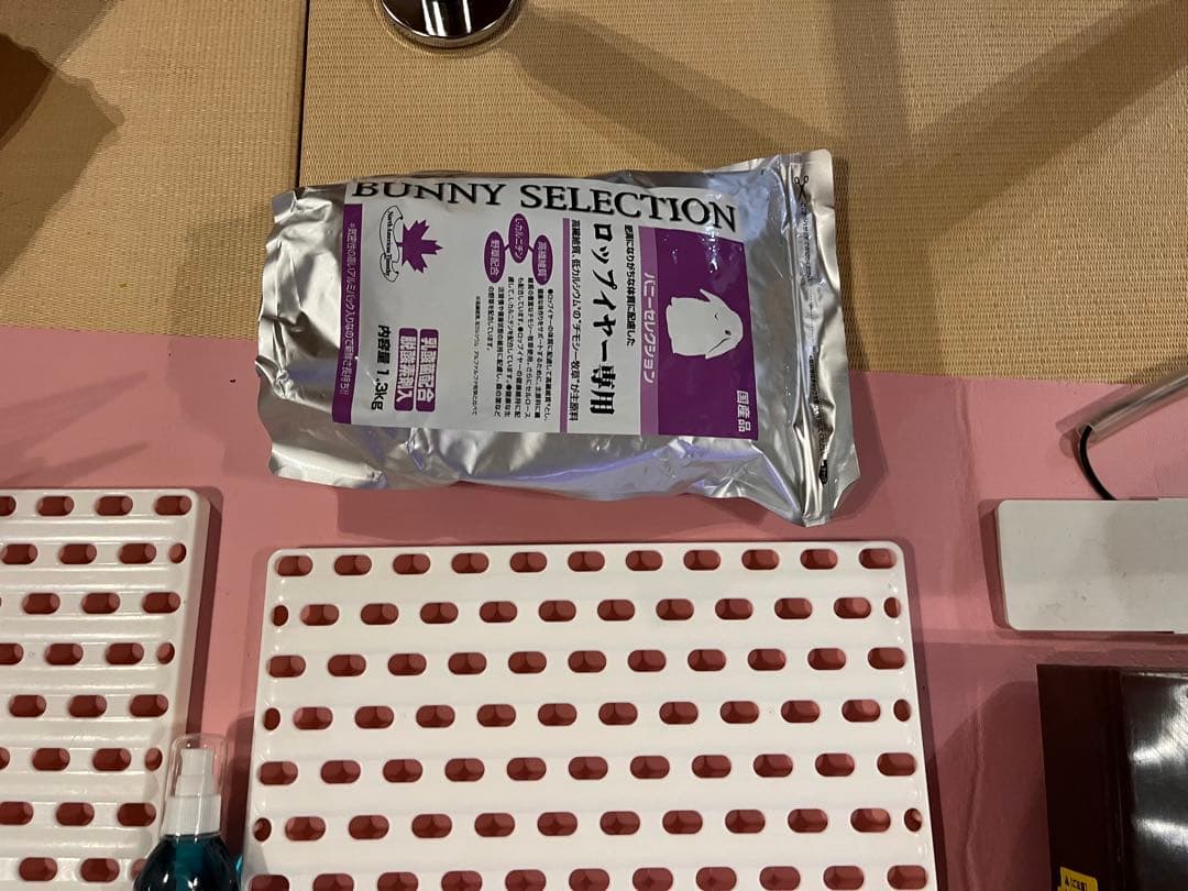 ウサギ飼育セット　イージーホーム80 他　総額4万円超え　価格はご相談ください