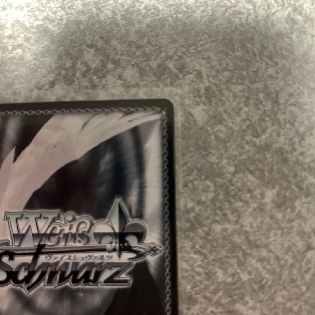 ヴァイス 優等生と劣等生 深雪＆達也 SP サイン 箔押し