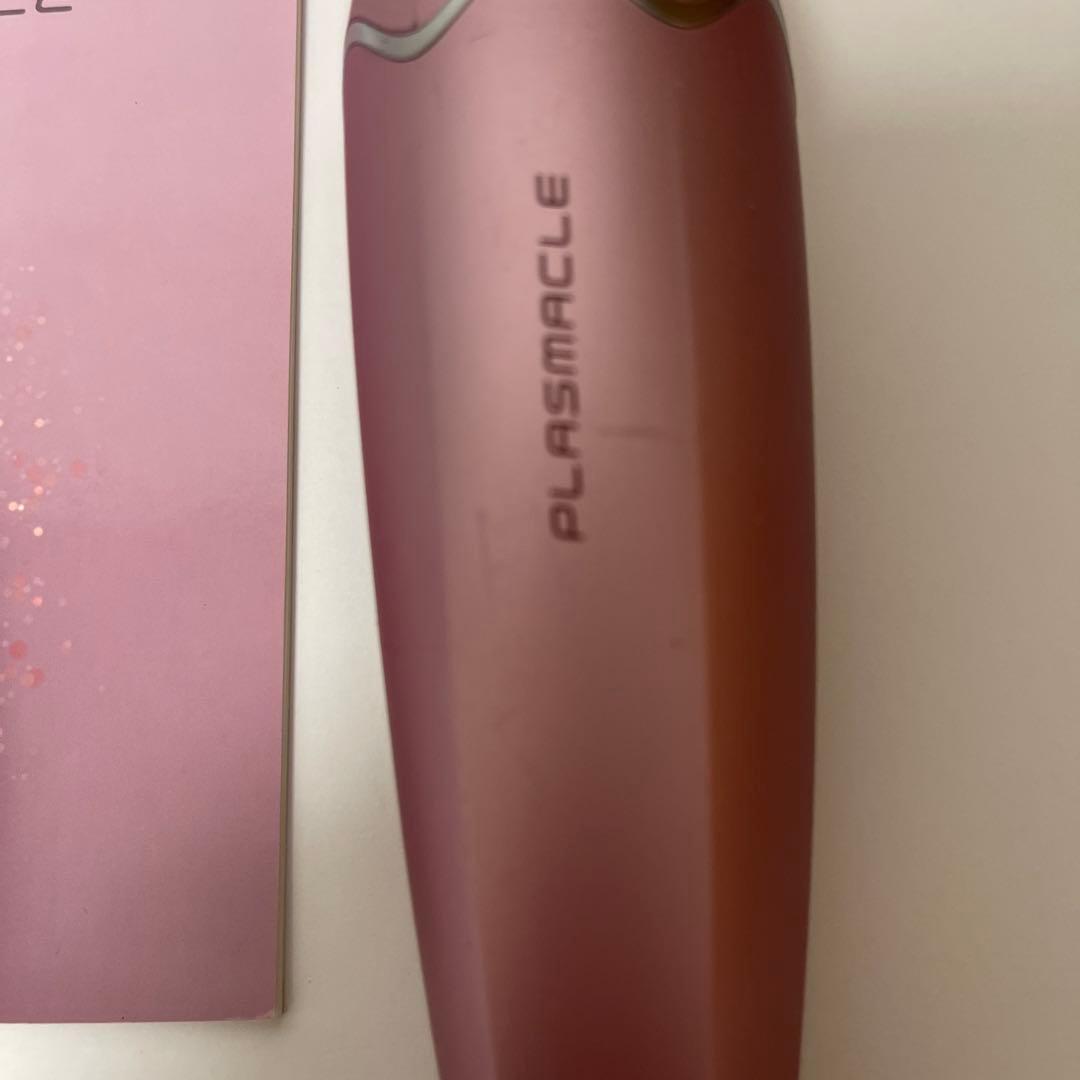 セブンビューティー プラズマクル PLASMACLE