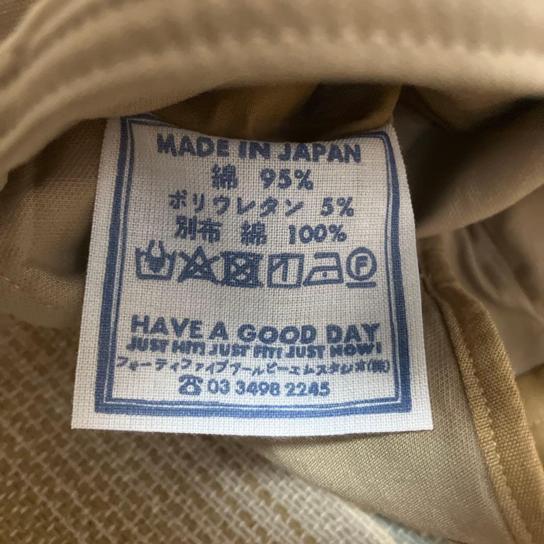 【yさま専用】45R ダブルクロスストレッチの馬シャルロット