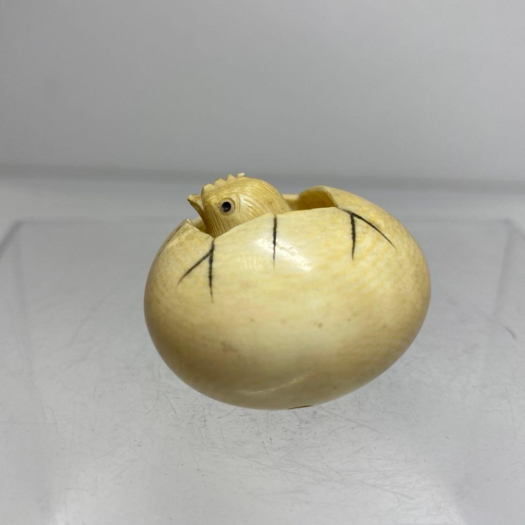 極上　光玉銘　からくりひよこ根付　24g トヒコ　東さ8-0108☆2F