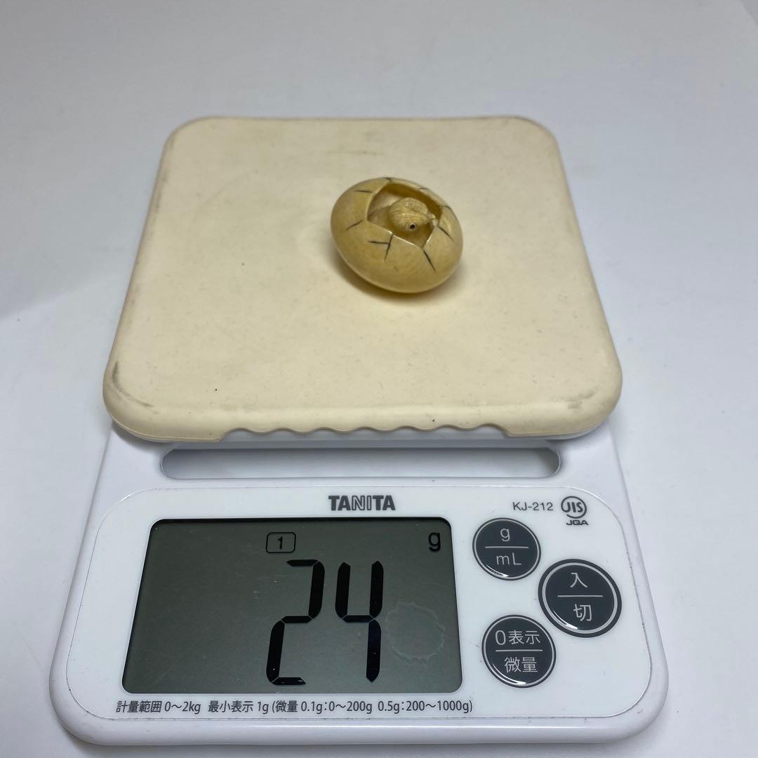 極上　光玉銘　からくりひよこ根付　24g トヒコ　東さ8-0108☆2F