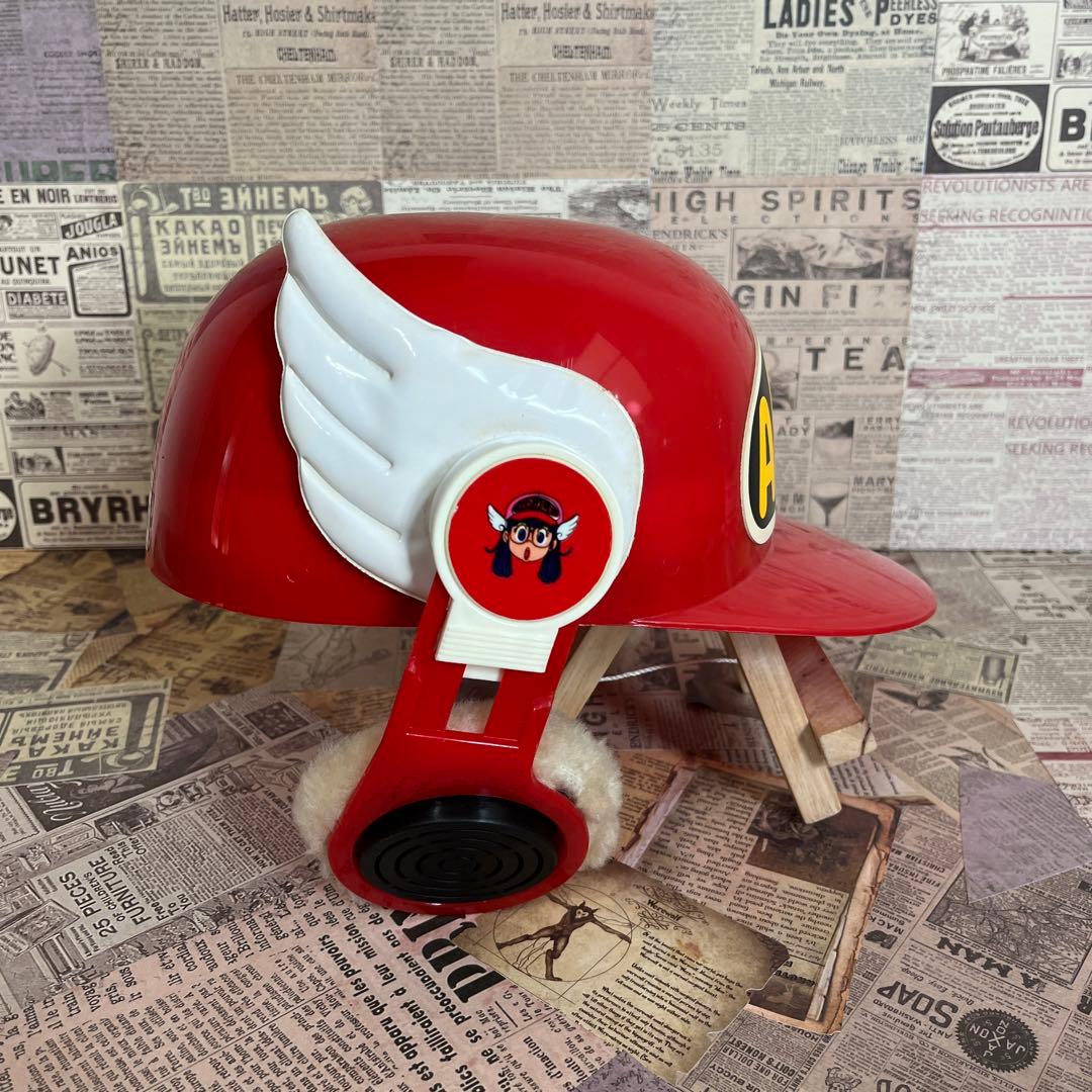 値下げ　ドクタースランプアラレちゃん　ヘルメット　鳥山明