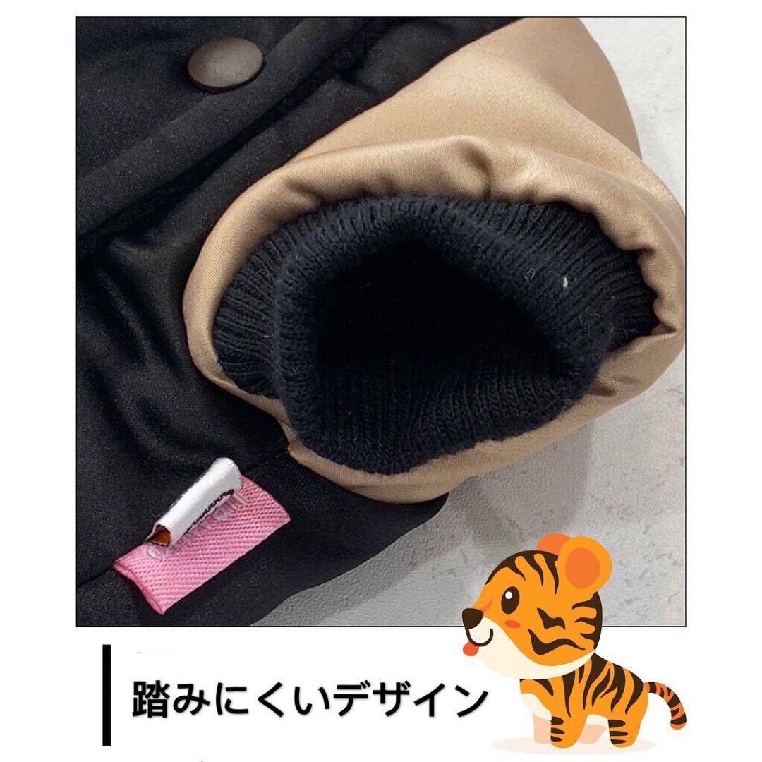 犬服　スカジャン　フレンチブルドッグ　パグ　ボストンテリア　柴犬　トイプードル