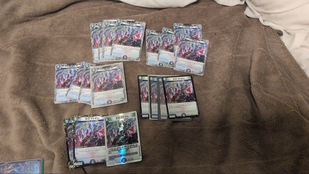 デュエルマスターズ 引退品 まとめ売り