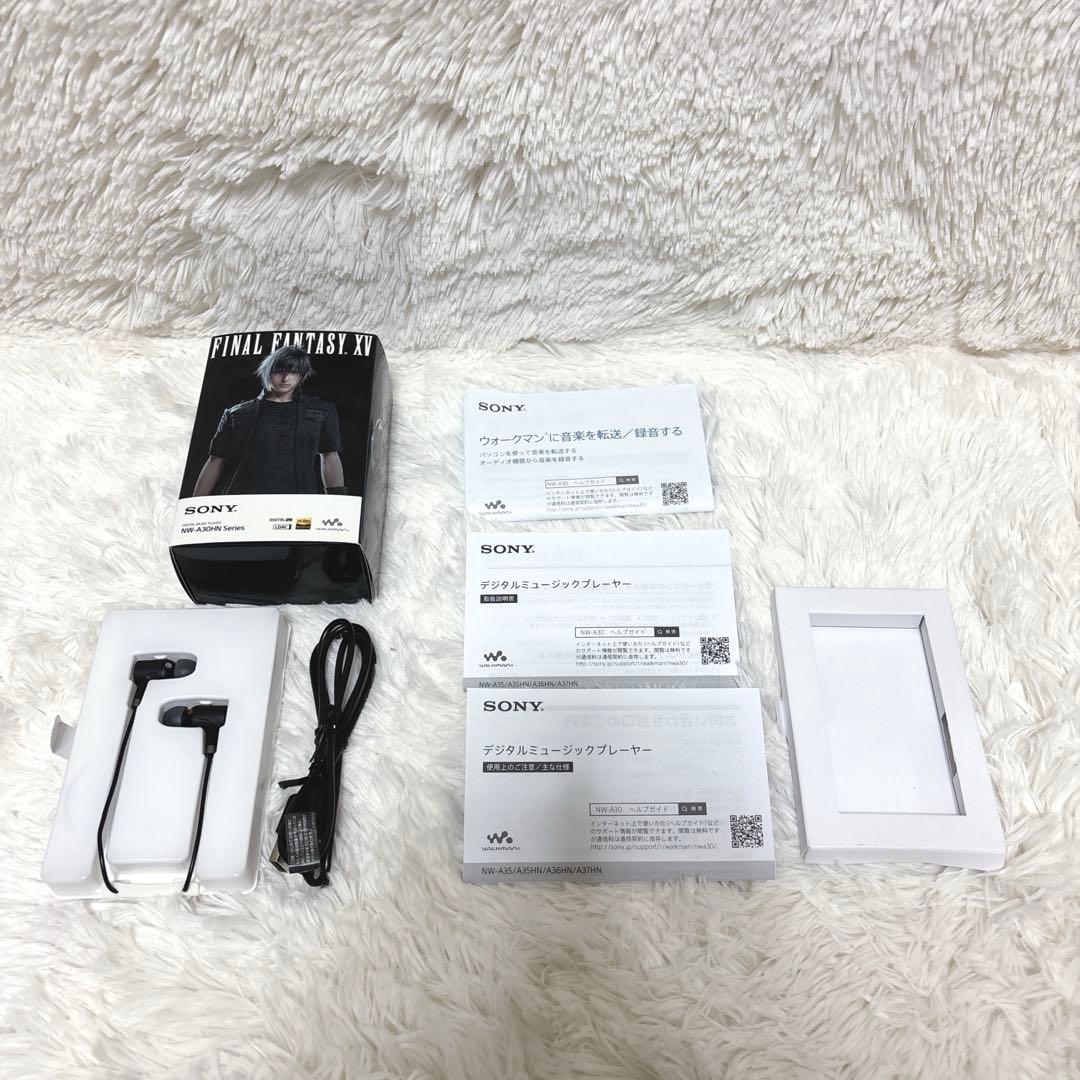 【極希少】SONY ウォークマンNW-A30HNシリーズ FF15