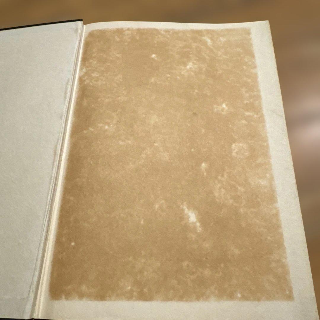 空手道教範　船越義珍著 日月社 昭和33年