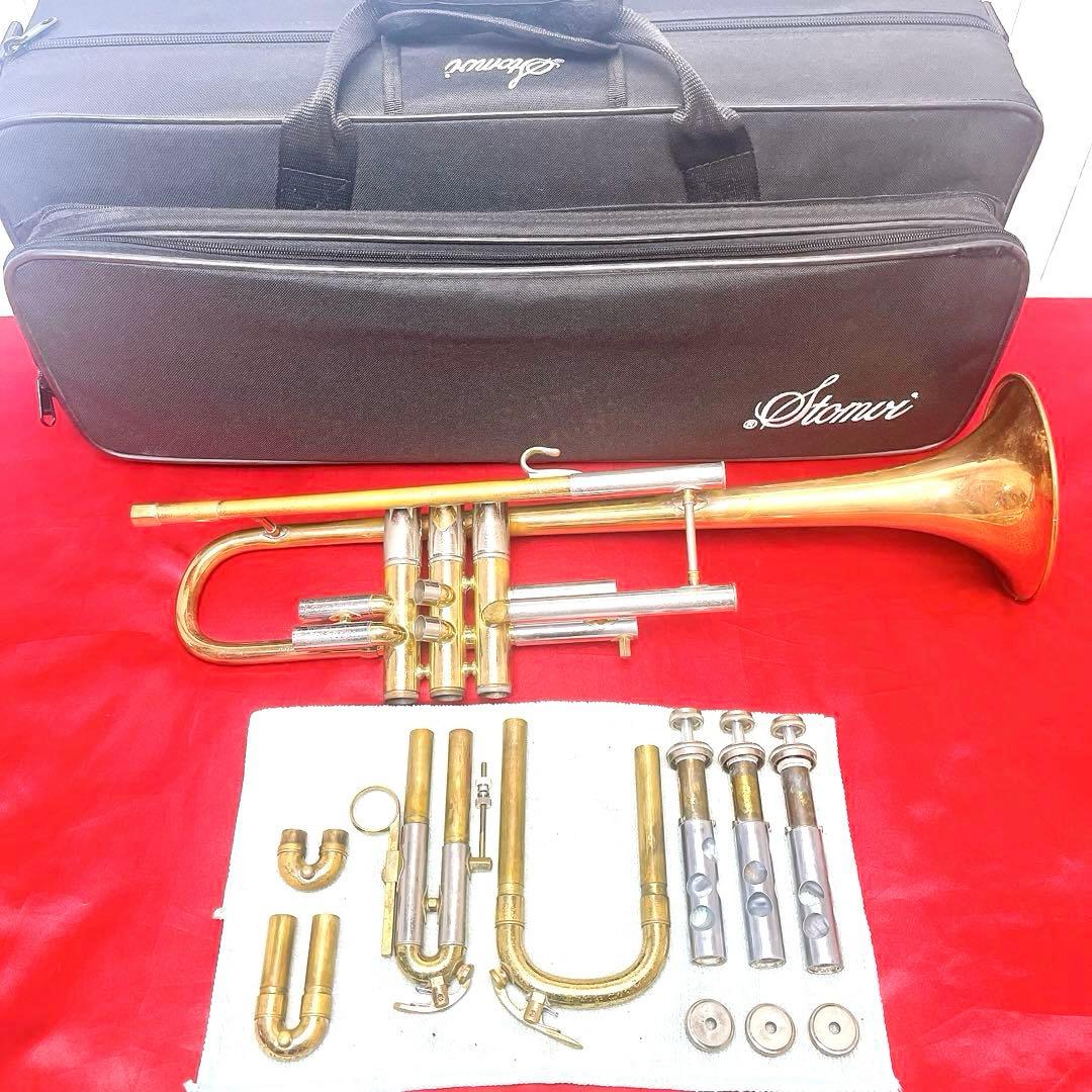 NIKKAN ニッカン IMPERIALE トランペット マウスピース付き