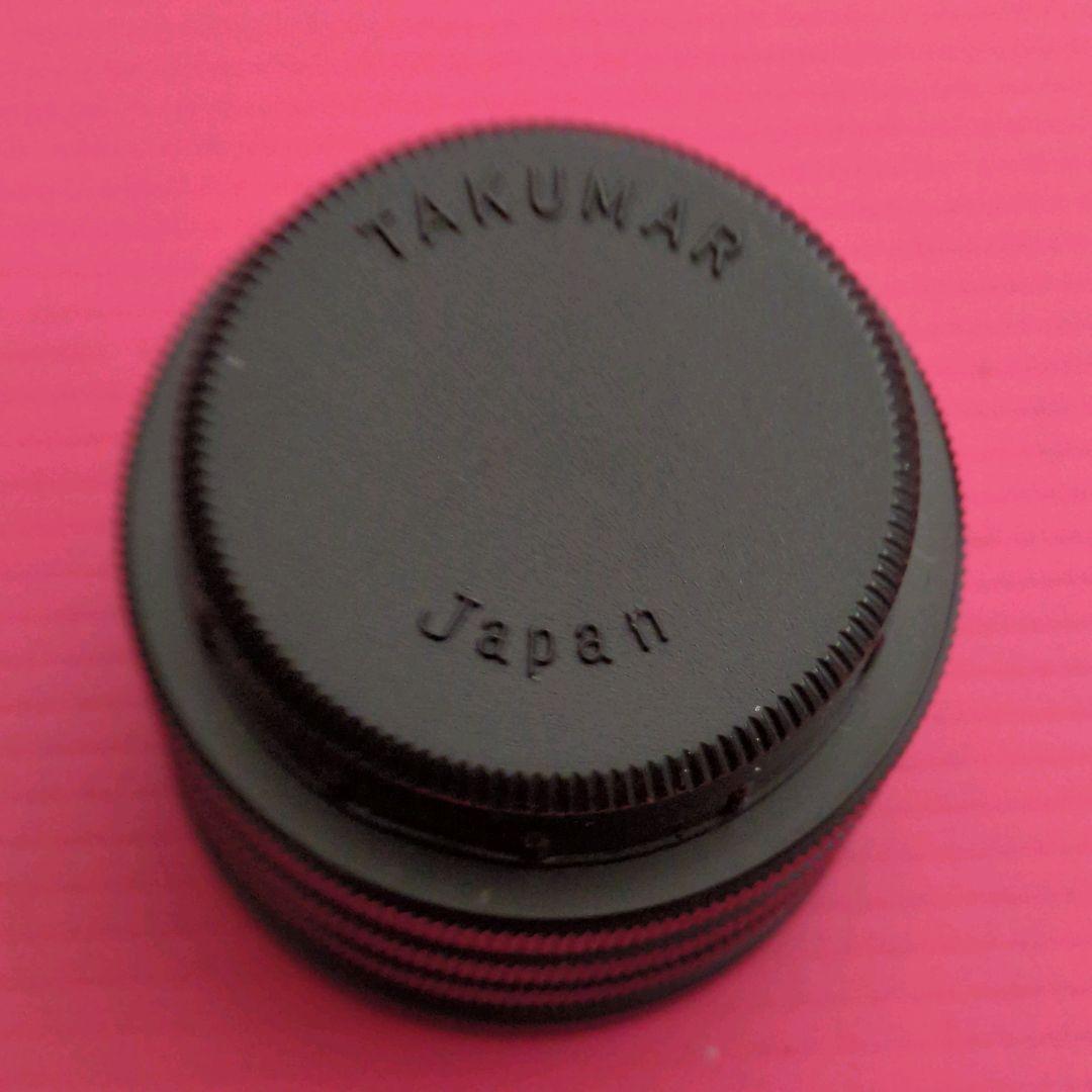 【美品】Asahi -Takumar 100mm F4 M42マウント
