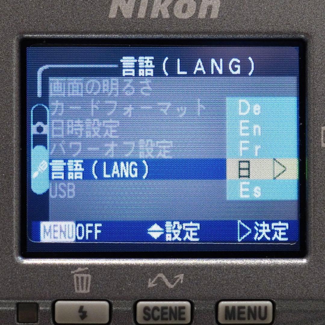 極美品 名機 動作品 平成レトロ Nikon COOLPIX E3500 自撮り