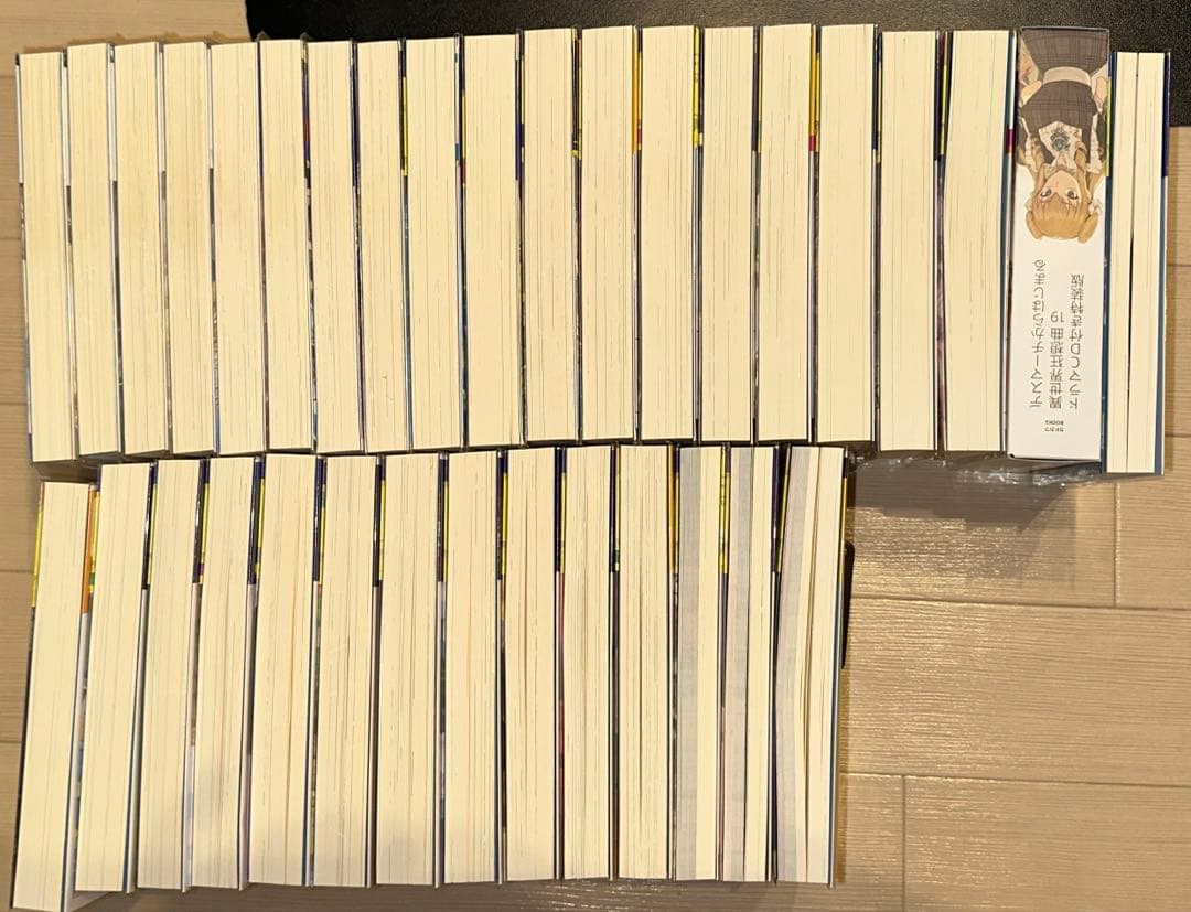 ゆ*め様 デスマーチからはじまる異世界狂想曲 1〜31 EX 1,2,3 計34