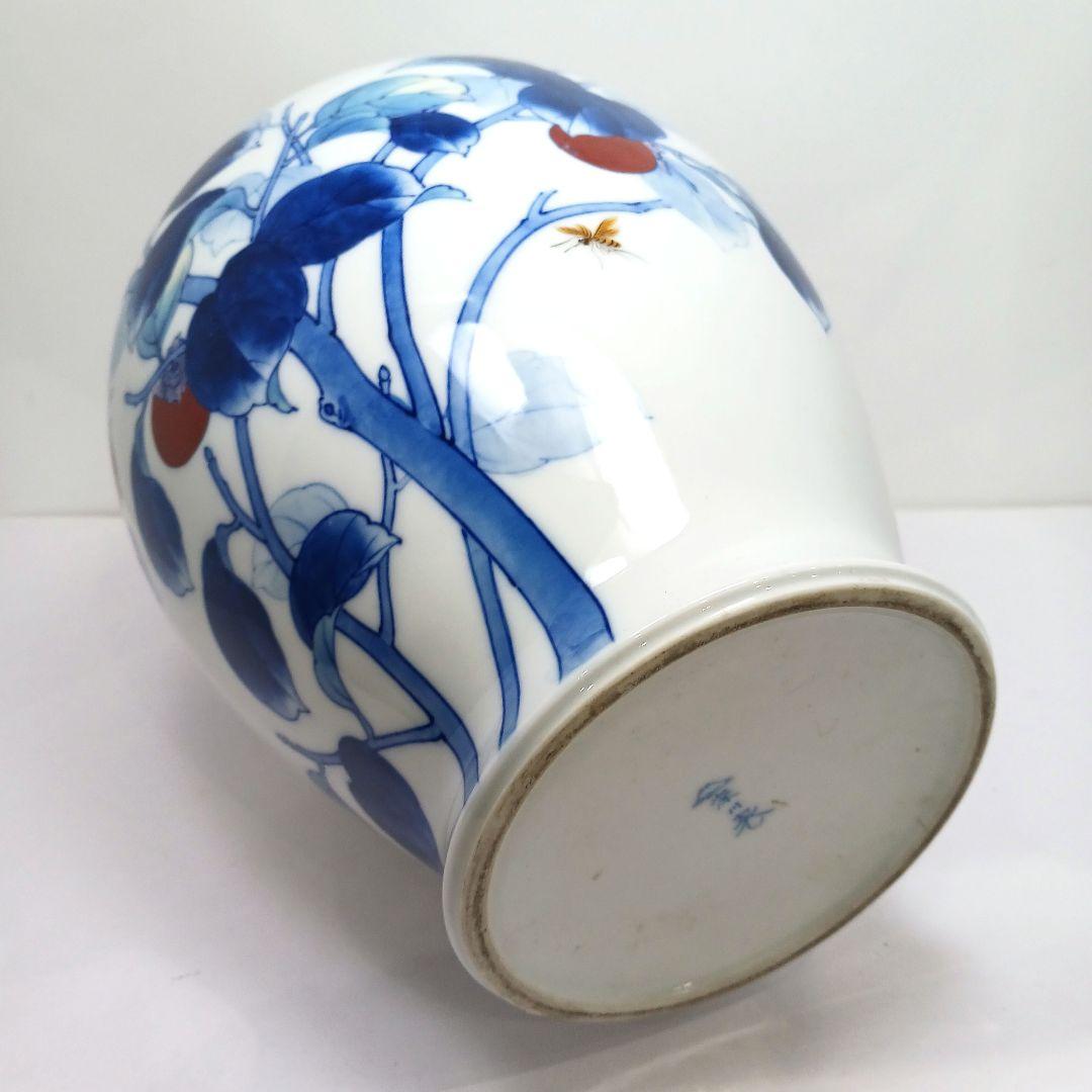 Y3122-8 深川製 染付色絵 柿図 花瓶 高さ28㎝　　ten
