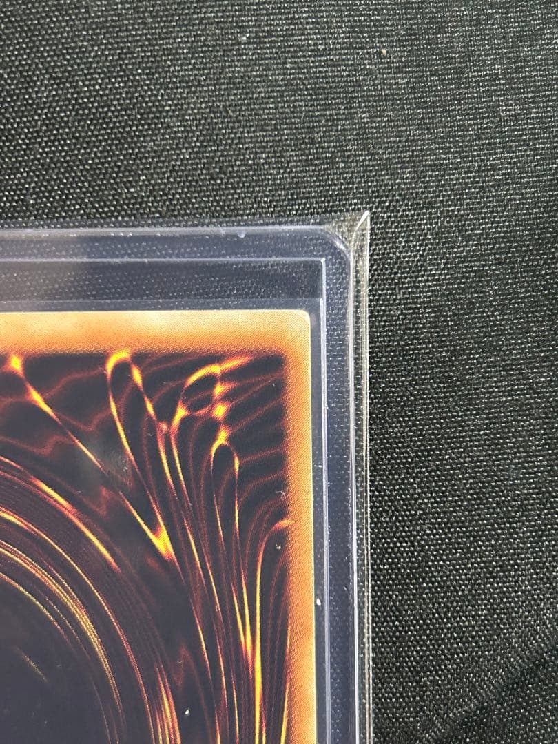 遊戯王　真紅眼の闇竜　レリーフ　4枚セット