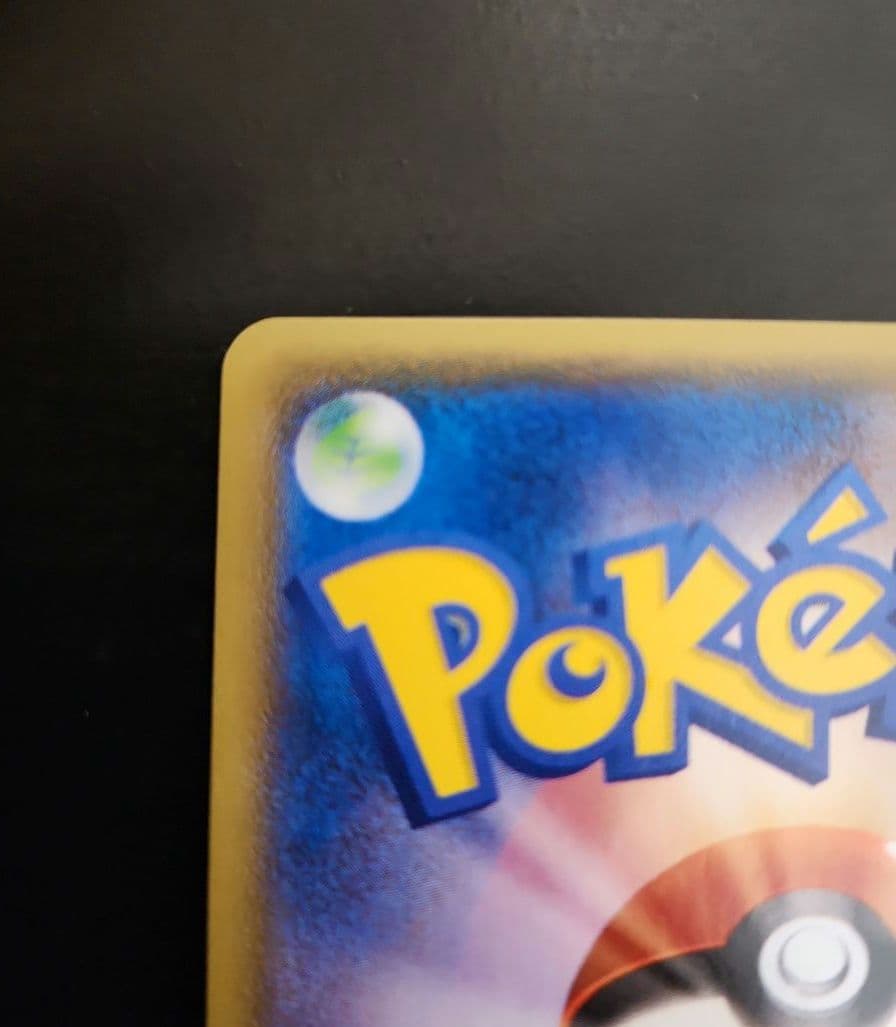 ポケモンカード　MアブソルEX　XY-P　プロモ