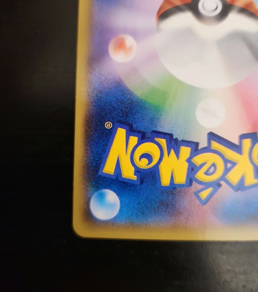 ポケモンカード　MアブソルEX　XY-P　プロモ