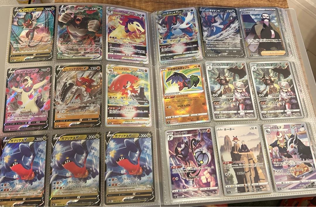 【詳細見てください】ポケモンカード　バラ売り